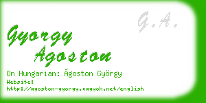 gyorgy agoston business card
